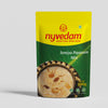 Semiya Payasam Mix - 200g